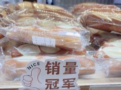 -小飞象面包公社(珠江路金鹰店)