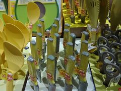 -西北轻工批发市场