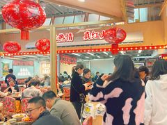 -那红花·东北菜铁锅炖(仙林金鹰店)
