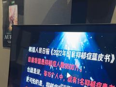 -屋有岛沉浸游戏旗舰店(中山公园店)