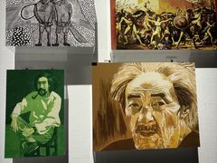 -南京书画院金陵美术馆