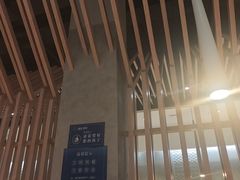 -苗乡米线(建军路店)