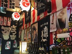 -平成屋· Late Night 食堂(四川北路店)