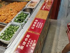 -丁家坡洋芋·观音桥好吃街A区(全国总店)