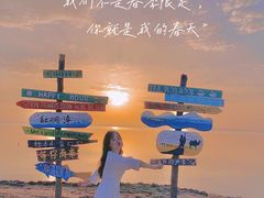 -红碱淖景区
