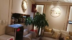 -茜尔维亚修身连锁(杨浦五角场店)