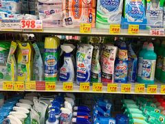 -大国药妆(NEW心斎橋店)