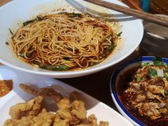 重庆小面-好這口重庆小面(总店)