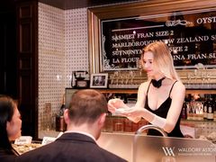 -LONG BAR 廊吧(外滩华尔道夫酒店)