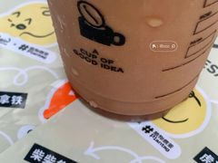 -Seesaw Coffee(上海太阳宫K46店)