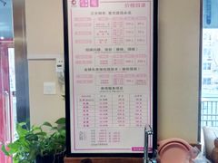 -孙三拨按摩拨筋(五一路店)