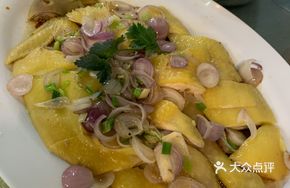 Hainan Agarwood Chicken
