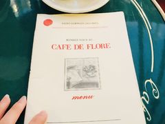 -花神咖啡馆