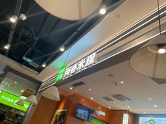 -阿香米线(大兴龙湖天街店)