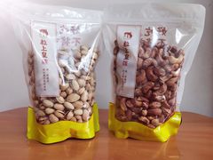 -粒上皇(崇文门店)