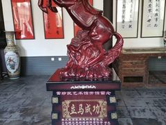 -处女泉风景名胜区