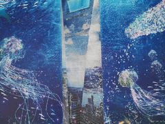 -上海环球金融中心云端足球盛典
