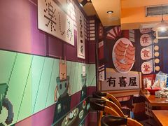-有喜屋·鲜鸡烧鸟·居酒屋(安龙路店)