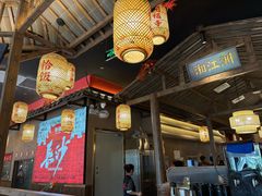 -恰饭·老长沙市井菜(天河客运站店)