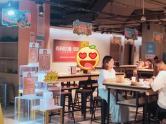 -盒马鲜生(莱蒙都会店)