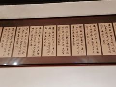 -云天楼国鼎喜宴中心(国鼎店)