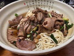 -无名氏面馆(邮电路店)