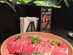 -芸山季·云南山珍菌火锅(万象前海店)