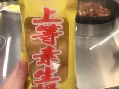 -胡须佬鸡煲四季火锅店(石厦西村直营店)
