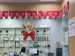 -惠耳听力助听器(南京惠耳国际听力中心)