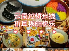 -南屏步行街