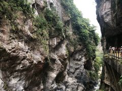 -太鲁阁公园