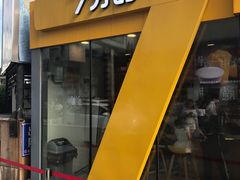 门面-7分甜(观前碧凤坊店)