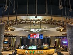 -清河半岛温泉度假酒店