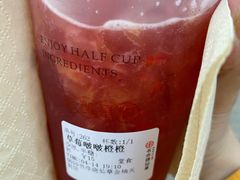 -书亦烧仙草(龙湖金楠天街店)