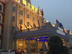 -泉城欧乐堡戏水湾艺术养生温泉