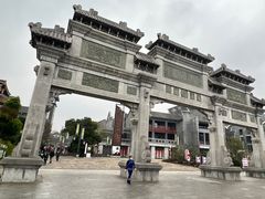 -窑埠古镇