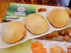 -添好运点心专门店(深水埗店)