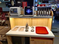 -和合谷(联想桥店)