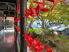 -中国湖笔博物馆(莲花庄路)