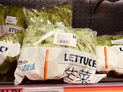 -ALDI奥乐齐超市(凯德虹口店)