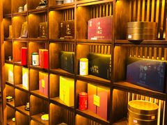 -醉西楼·国风茶社
