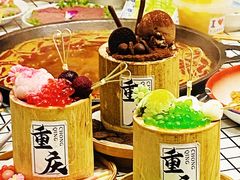 -山悦里 山野·鲜火锅(罗斯福广场店)