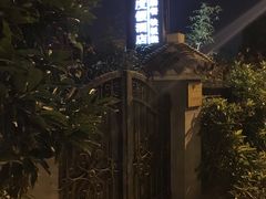 -扬州瘦西湖汇金酒店