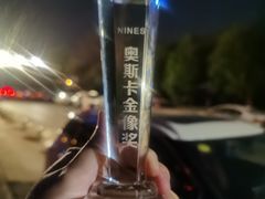 -NINES推理馆(曲江公馆店)