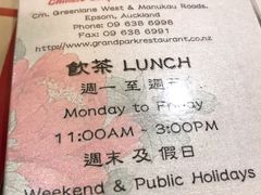 -馬車會海鮮酒樓