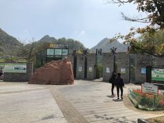 -贵阳市花溪国家城市湿地公园