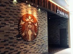 -星巴克臻选(湖滨道店)