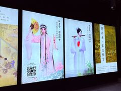 -春色如许·茶食餐厅(桃李春风店)