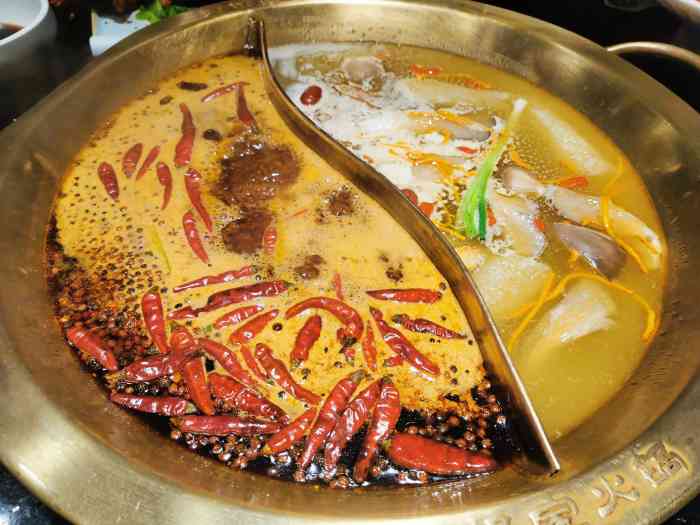 杨家火锅(宣城路店)-"宣城路的杨家火锅真多人今天挑战了中辣,.