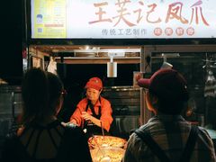 -海大南门夜市(海富街店)